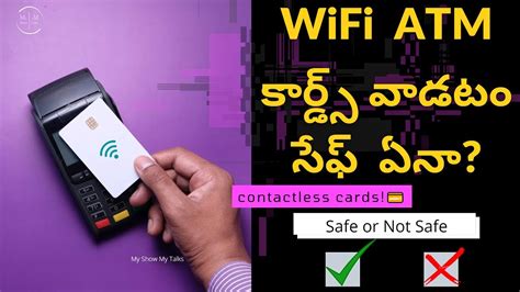 what is RFID in TELUGU 